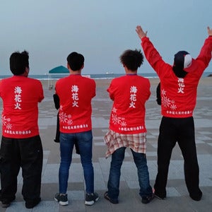 プロフィール画像