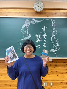 プロフィール画像