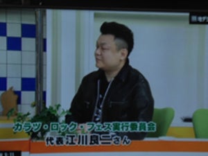 プロフィール画像