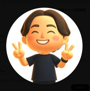 プロフィール画像
