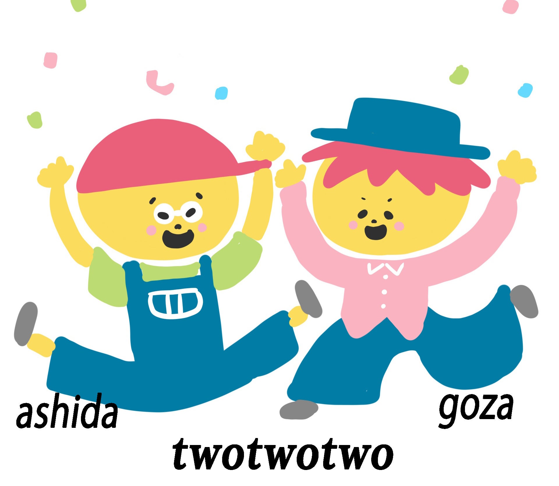 平松愛理さんの未発表曲のアニメmvを作りたい Campfire キャンプファイヤー