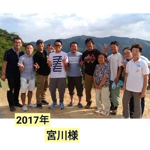 プロフィール画像