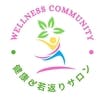 Wellness Community