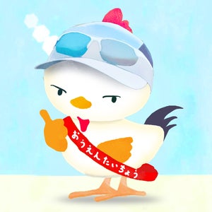 プロフィール画像