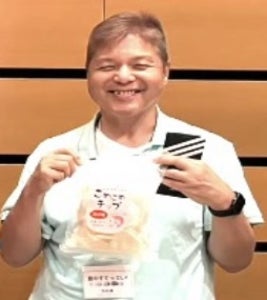 プロフィール画像