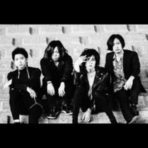 LAMP IN TERREN復活&最大キャパ!初の日比谷野音ライブ映像化企画 LAMP IN TERREN復活&最大キャパ!初の日比谷野音ライブ映像化企画