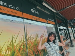 プロフィール画像