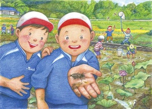 プロフィール画像