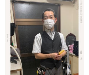 プロフィール画像