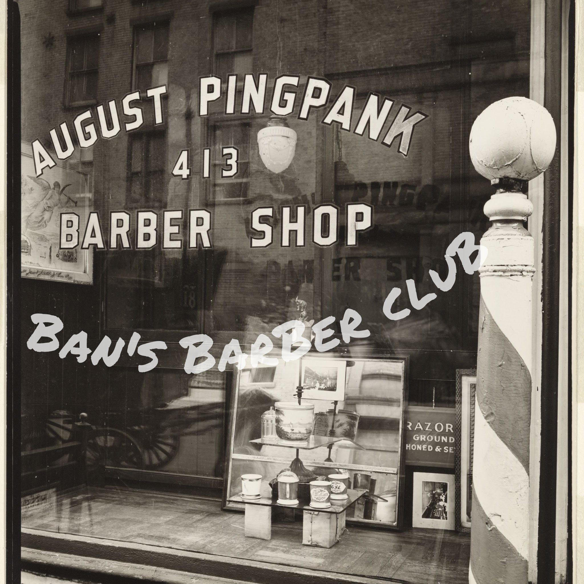 Bans BarBer cluB（Bans BarBer cluB）のプロジェクト - CAMPFIRE