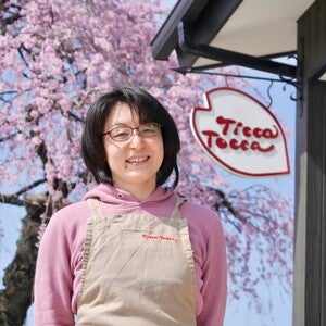 プロフィール画像