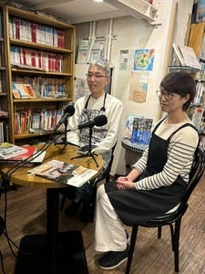 プロフィール画像