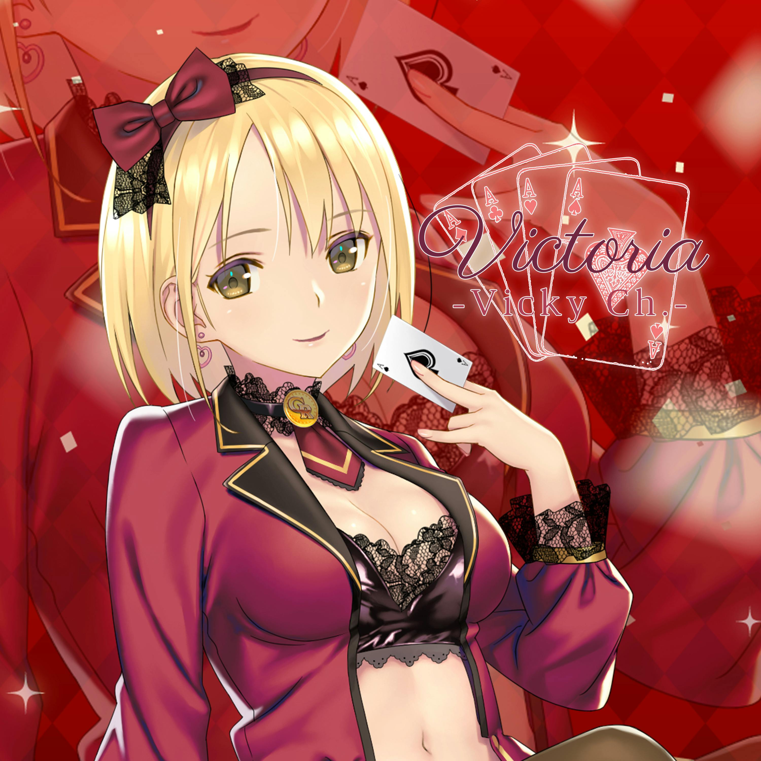 ヴィクトリア（victoria_vicki）のプロフィール - CAMPFIRE (キャンプ