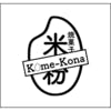 KomeKona