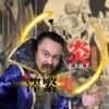 sawa_jikojitsugen