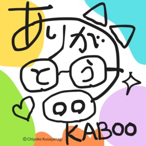 プロフィール画像