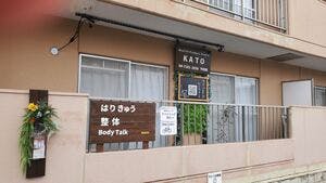 プロフィール画像