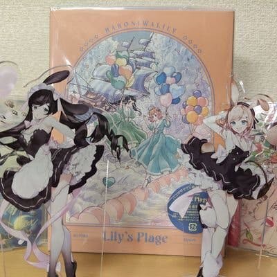 CeVIO 箱庭ハノ Camp限定パッケージ