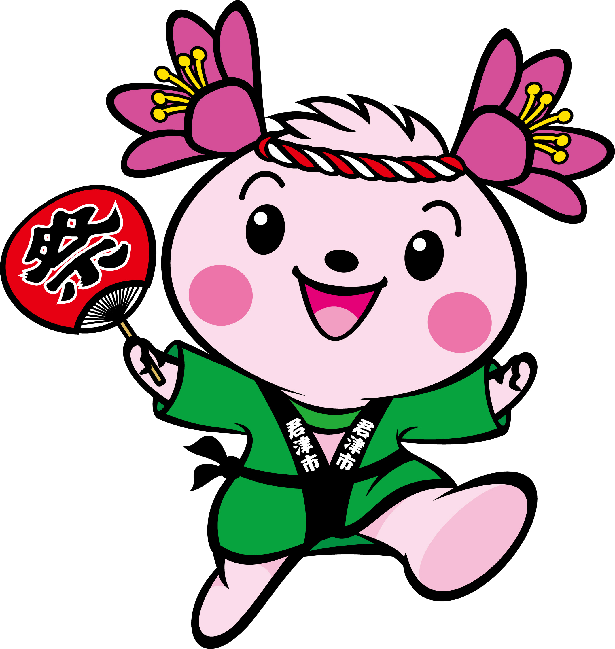 君津市民ふれあい祭り実行委員会（Kimitsuhanabi）のプロフィール