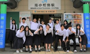 プロフィール画像