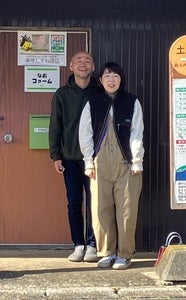 プロフィール画像