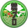 Minamishimabara_noupro