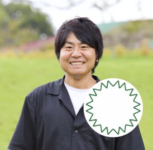 プロフィール画像