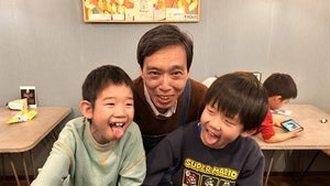 プロフィール画像