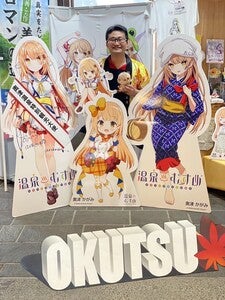 プロフィール画像