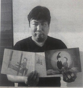 プロフィール画像