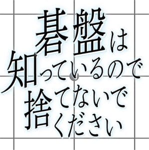 プロフィール画像