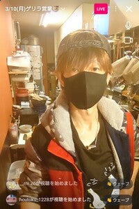 プロフィール画像