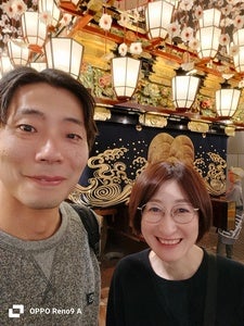 プロフィール画像