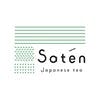 Saten japaense tea