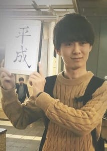 プロフィール画像