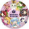 yurihonmusume