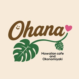 Ohanaプロジェクトさんの支援したプロジェクト | CAMPFIRE（キャンプ