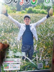 プロフィール画像