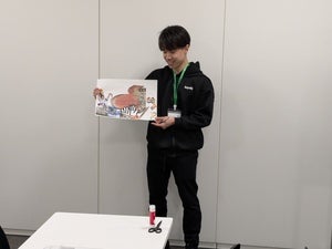 プロフィール画像