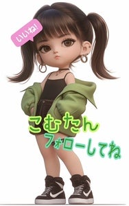 プロフィール画像