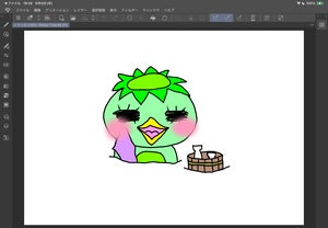 プロフィール画像