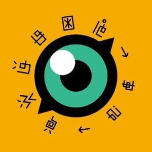 中鶴勝祥さんデザインのプロジェクト限定エンジェモンフィギュア