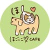 hogokkocafe