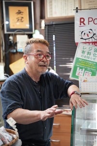 プロフィール画像