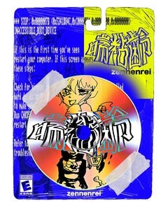 プロフィール画像