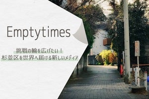 プロフィール画像