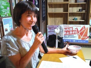 プロフィール画像