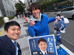 プロフィール画像