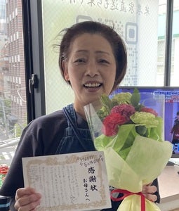 プロフィール画像