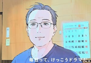 プロフィール画像